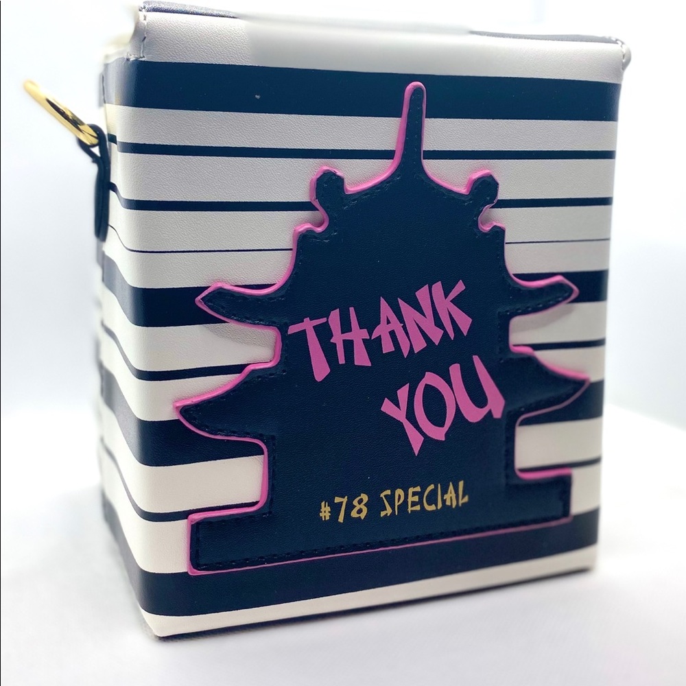 Special Edition Chinese Takeout Bag